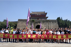 免费看和兽日逼楚航装饰2018绽放之旅